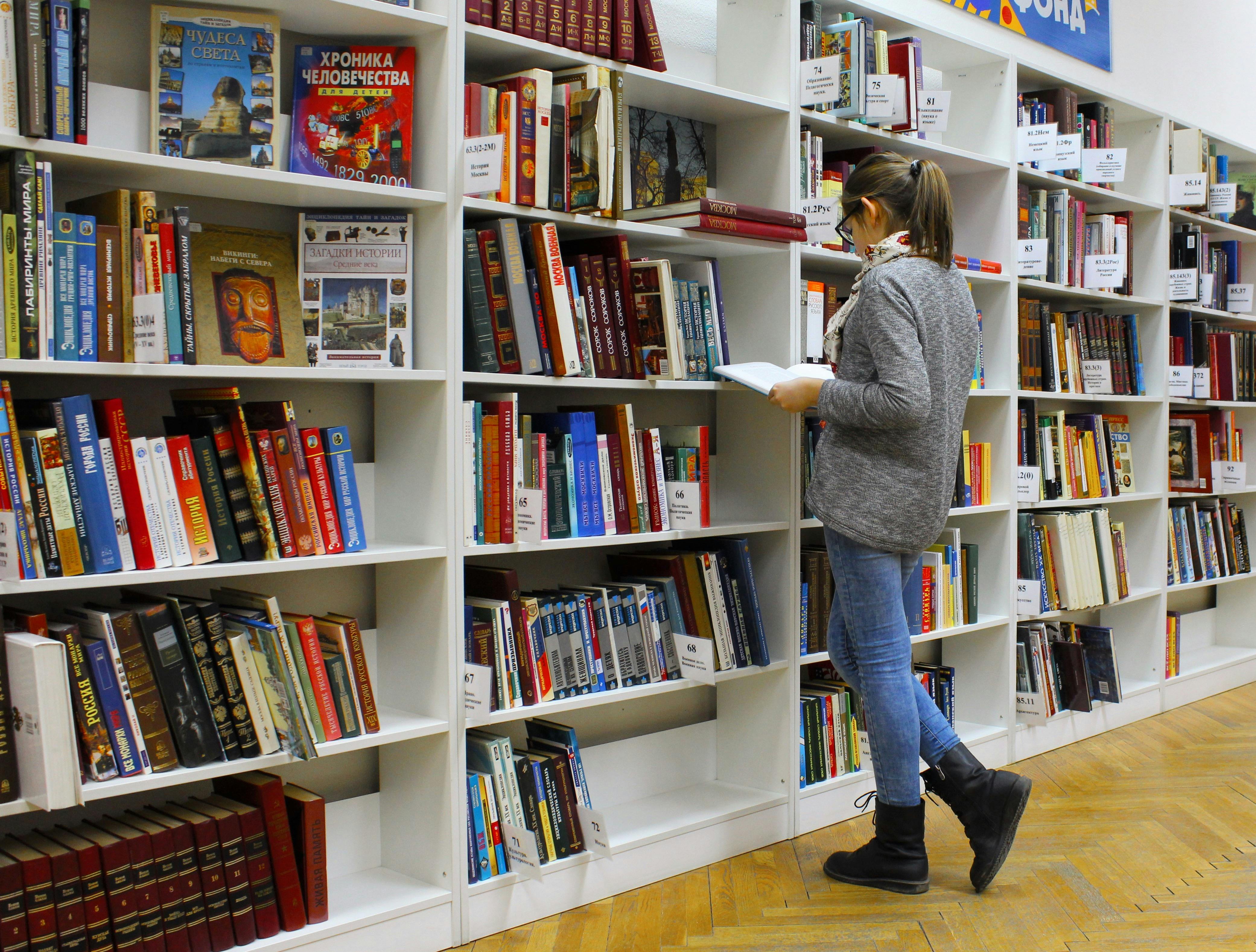 College Library